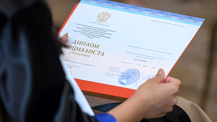 Купить диплом в Казани