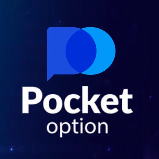 Вход в Pocket Option Как начать торговлю и избежать ошибок Вход в Pocket Option Как начать торговлю и избежать ошибок