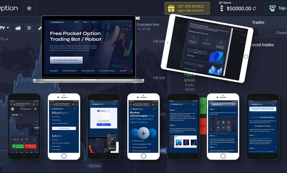 Вход в Pocket Option - Ваш надежный инструмент для трейдинга Вход в Pocket Option - Ваш надежный инструмент для трейдинга