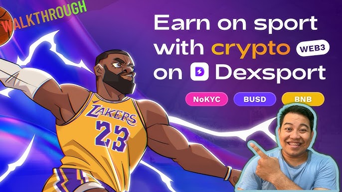 DexSport ビットコイン ギャンブルの新時代 DexSport ビットコイン ギャンブルの新時代