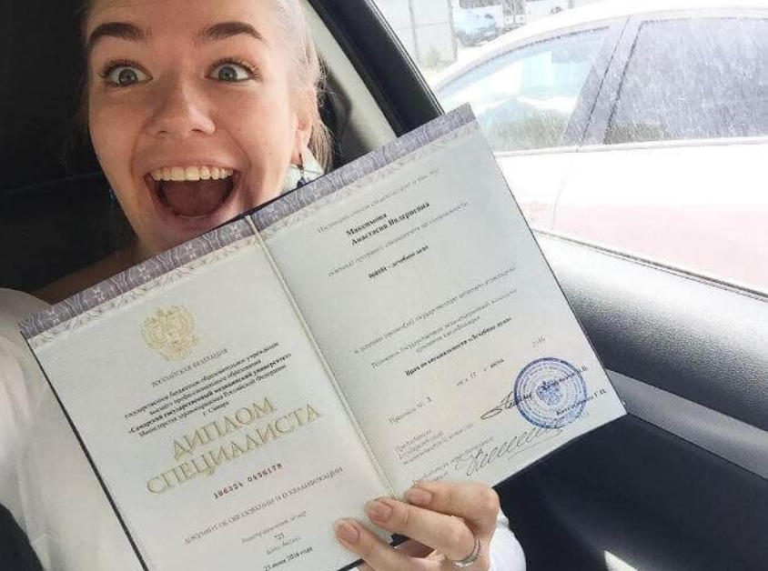 Аттестаты 11 классов все, что нужно знать об этом важном документе