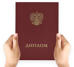 Аттестаты 11 классов все, что нужно знать об этом важном документе